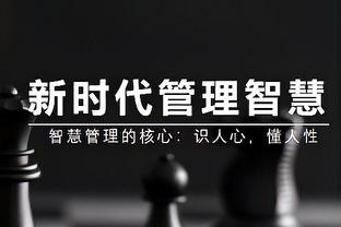 本赛季西甲参与进球榜：贝林厄姆14球居首，格子、莱万均造11球